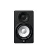 Yamaha Monitor Speakers Yamaha HS5 Studio Monitor Speaker- Single Unit