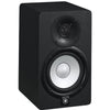 Yamaha Monitor Speakers Yamaha HS5 Studio Monitor Speaker- Single Unit