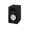 Yamaha Monitor Speakers Yamaha HS5 Studio Monitor Speaker- Single Unit