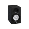 Yamaha Monitor Speakers Yamaha HS5 Studio Monitor Speaker- Single Unit