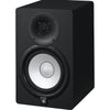 Yamaha Monitor Speakers Yamaha HS7 Two Way 6.5inch Active Monitor - Pair