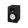 Yamaha Monitor Speakers Yamaha HS7 Two Way 6.5inch Active Monitor - Single Unit