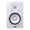 Yamaha Monitor Speakers Yamaha HS7 Two-way 6.5inch Active Monitor - White (Single)