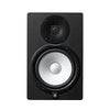 Yamaha Monitor Speakers Yamaha HS8 Powered Studio Monitor Speaker