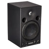 Yamaha Monitor Speakers Yamaha MSP3 Powered Monitor Speaker-  Single - Open Box