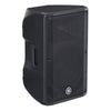 Yamaha Passive Pa Speakers Yamaha CBR12 Passive Speaker