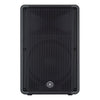 Yamaha Passive Pa Speakers Yamaha CBR15 Passive Speaker