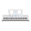 Yamaha Portable Keyboards Yamaha PSR-EZ300 61-Key Portable Keyboard with Lighting Keys - White